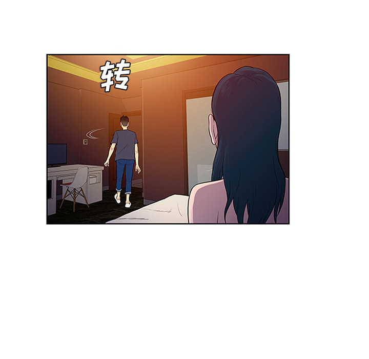 [韩国漫画] 被女神环绕的男人 剧情,巨乳大奶#[89P]-54