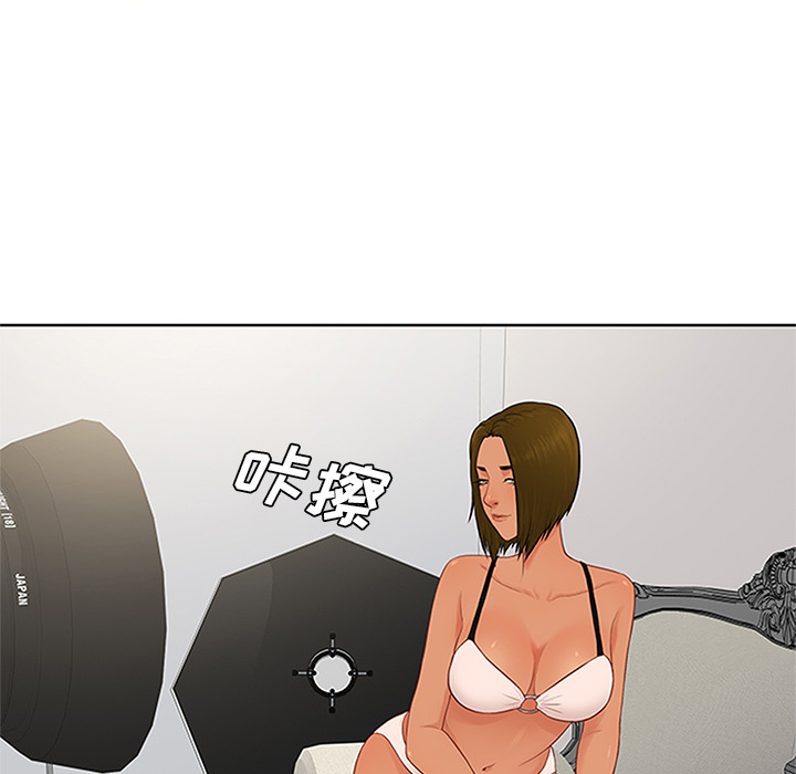 [韩国漫画] 被女神环绕的男人 剧情,巨乳大奶#[100P]-36
