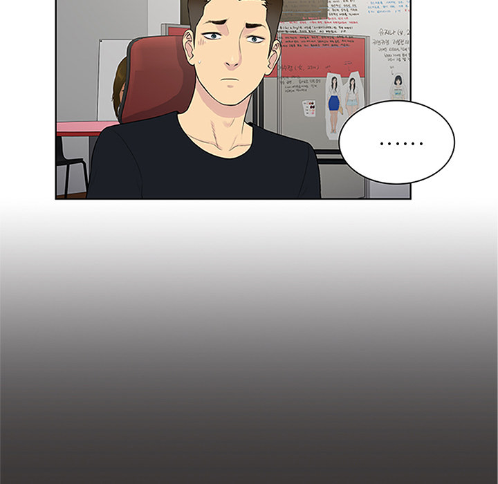 [韩国漫画] 被女神环绕的男人 剧情,巨乳大奶#[92P]-5