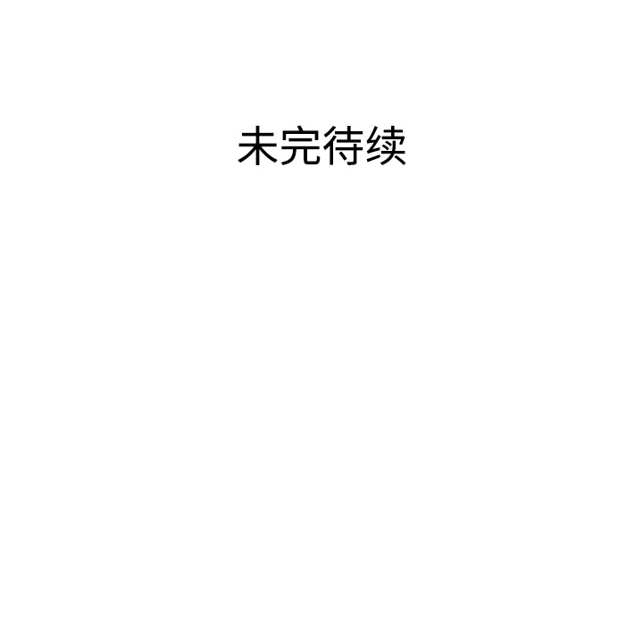 [韩国漫画] 被女神环绕的男人 剧情,巨乳大奶#[104P]-102