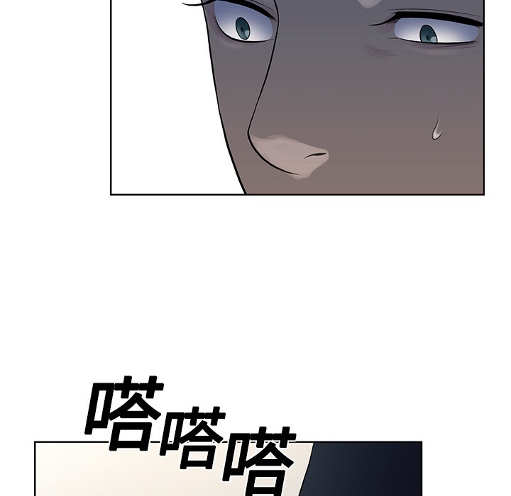 [韩国漫画] 被女神环绕的男人 剧情,巨乳大奶#[104P]-99