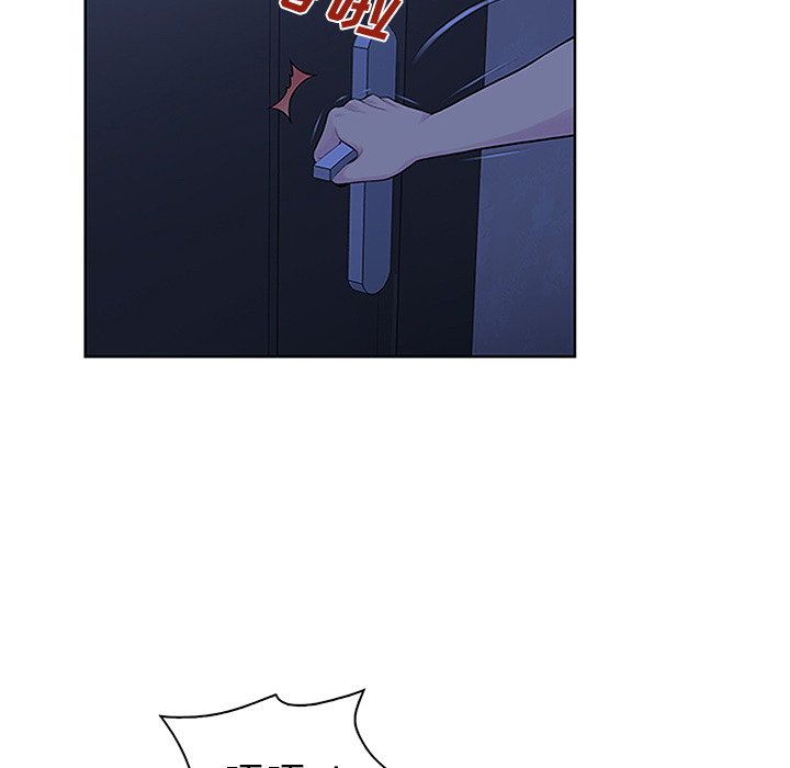 [韩国漫画] 被女神环绕的男人 剧情,巨乳大奶#[100P]-64