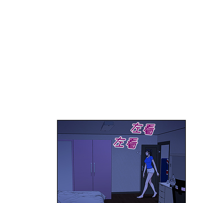 [韩国漫画] 被女神环绕的男人 剧情,巨乳大奶#[90P]-24
