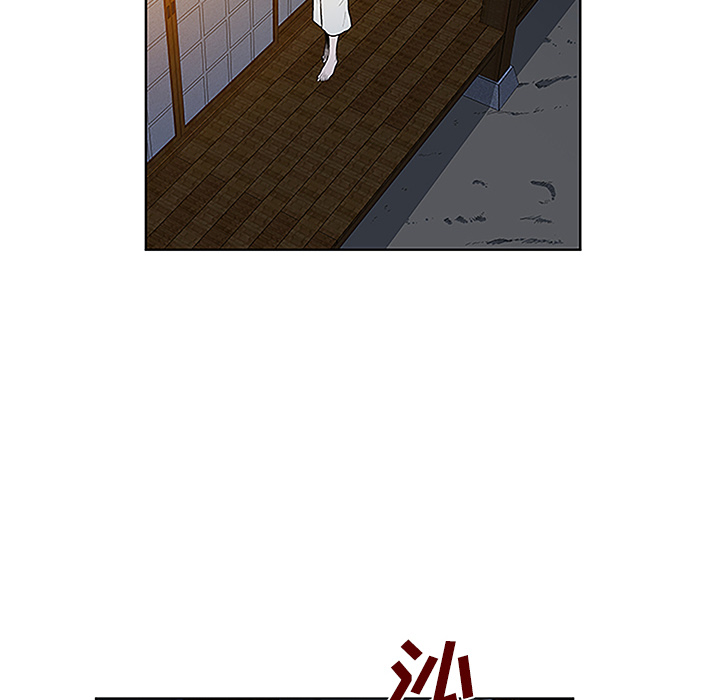 [韩国漫画] 被女神环绕的男人 剧情,巨乳大奶#[98P]-23