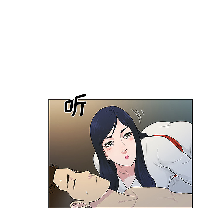 [韩国漫画] 被女神环绕的男人 剧情,巨乳大奶#[98P]-36
