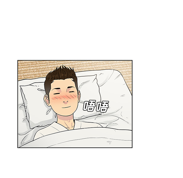 [韩国漫画] 被女神环绕的男人 剧情,巨乳大奶#[98P]-59