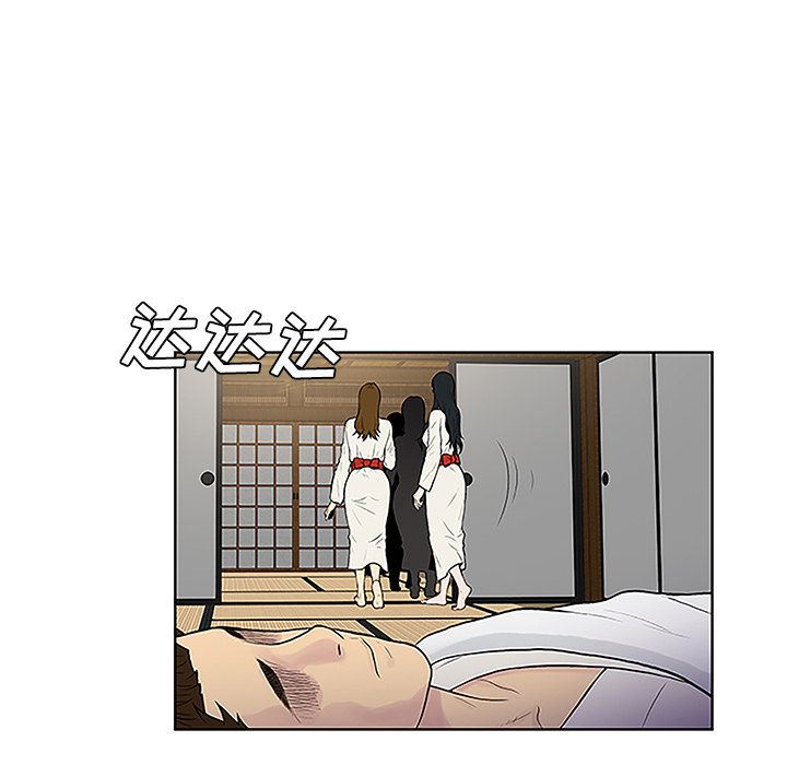 [韩国漫画] 被女神环绕的男人 剧情,巨乳大奶#[98P]-72