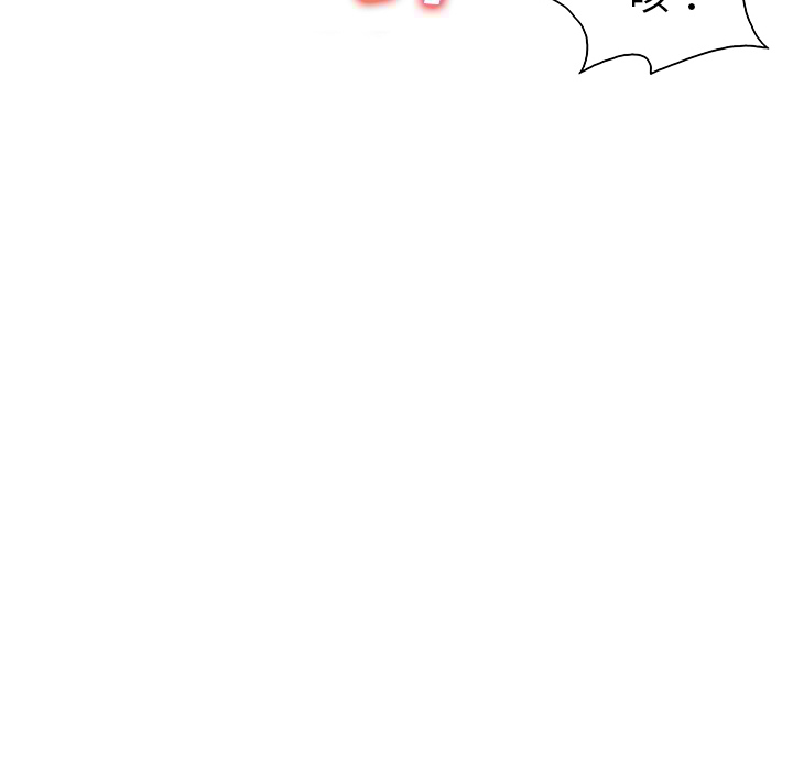 [韩国漫画] 被女神环绕的男人 剧情,巨乳大奶#[88P]-52