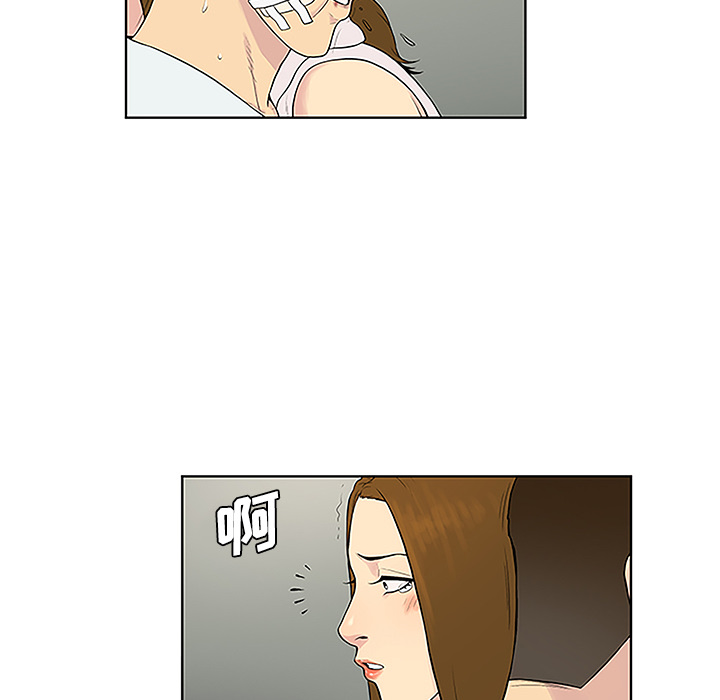 [韩国漫画] 被女神环绕的男人 剧情,巨乳大奶#[88P]-65