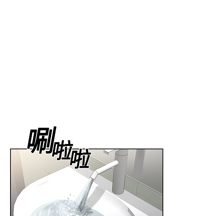 [韩国漫画] 被女神环绕的男人 剧情,巨乳大奶#[97P]-60