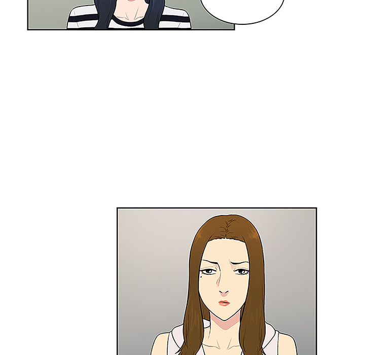 [韩国漫画] 被女神环绕的男人 剧情,巨乳大奶#[86P]-59