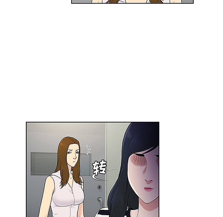 [韩国漫画] 被女神环绕的男人 剧情,巨乳大奶#[86P]-60