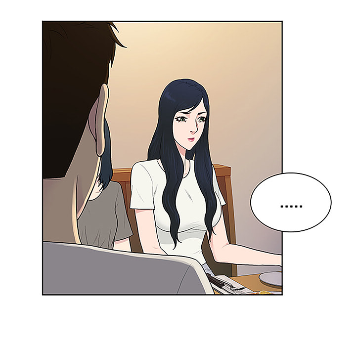 [韩国漫画] 被女神环绕的男人 剧情,巨乳大奶#[92P]-25