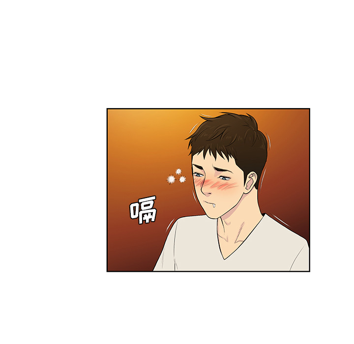 [韩国漫画] 被女神环绕的男人 剧情,巨乳大奶#[86P]-14