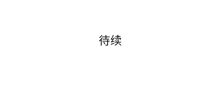[韩国漫画] 被女神环绕的男人 剧情,巨乳大奶#[86P]-86