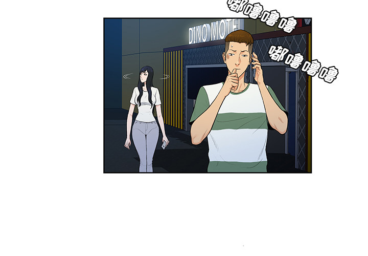 [韩国漫画] 被女神环绕的男人 剧情,巨乳大奶#[88P]-3