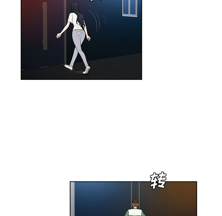 [韩国漫画] 被女神环绕的男人 剧情,巨乳大奶#[88P]-7