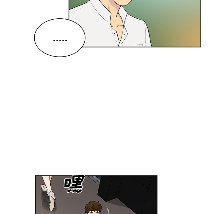 [韩国漫画] 被女神环绕的男人 剧情,巨乳大奶#[88P]-60