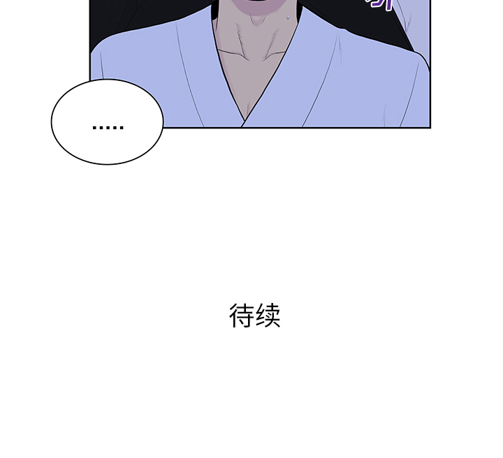 [韩国漫画] 被女神环绕的男人 剧情,巨乳大奶#[99P]-99