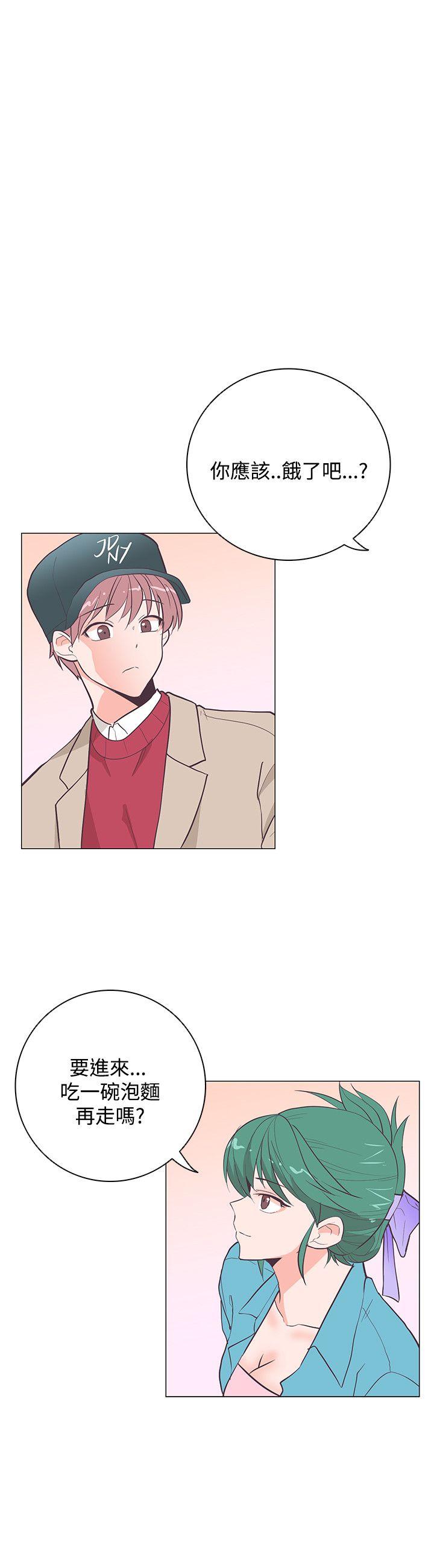 [韩国漫画] 追杀金城武 爱情,巨乳大奶#[28P]-9