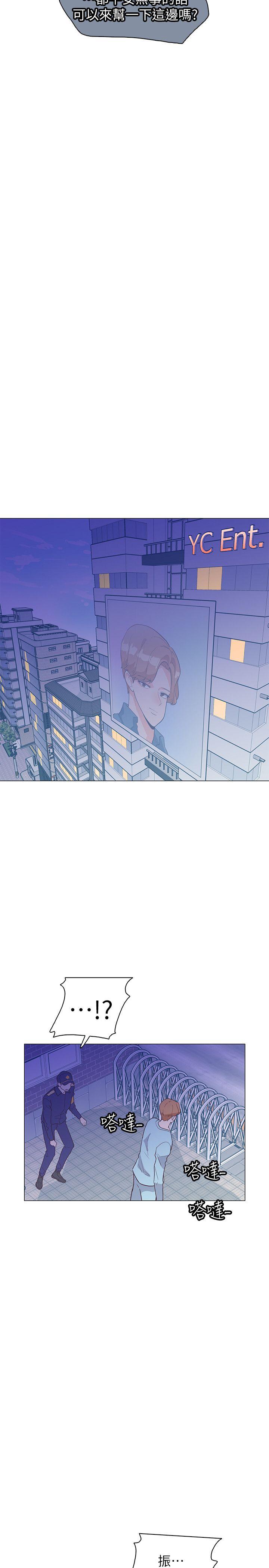 [韩国漫画] 追杀金城武 爱情,巨乳大奶#[22P]-5