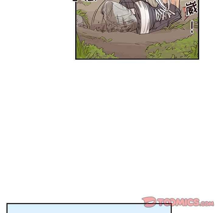 [韩国漫画] 去他的女校 剧情,巨乳大奶,女学生#[97P]-66