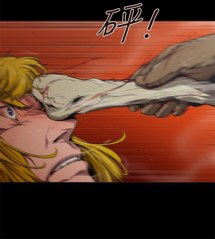 [韩国漫画] 捕猎母猪 爱情,熟女人妻,巨乳大奶#[18P]-2