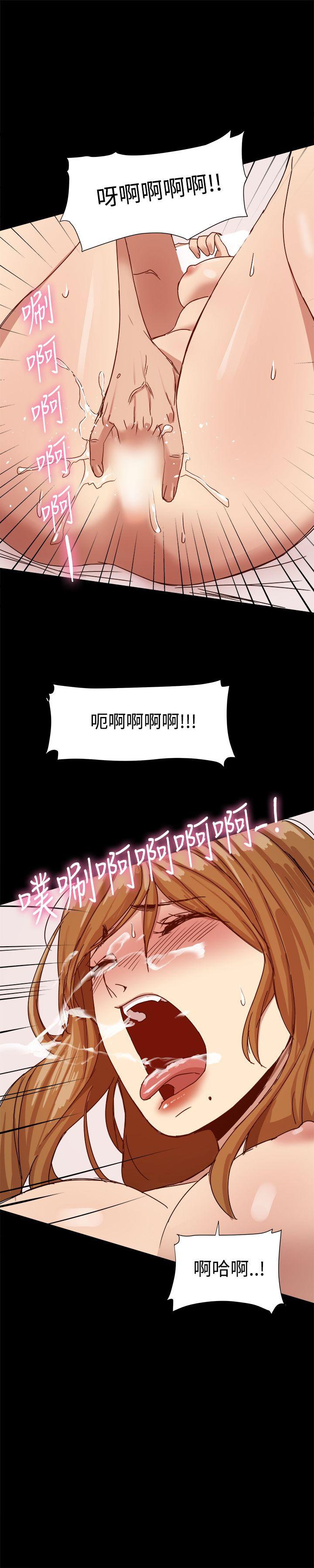[韩国漫画] 帮派女婿 爱情,巨乳大奶#[26P]-10