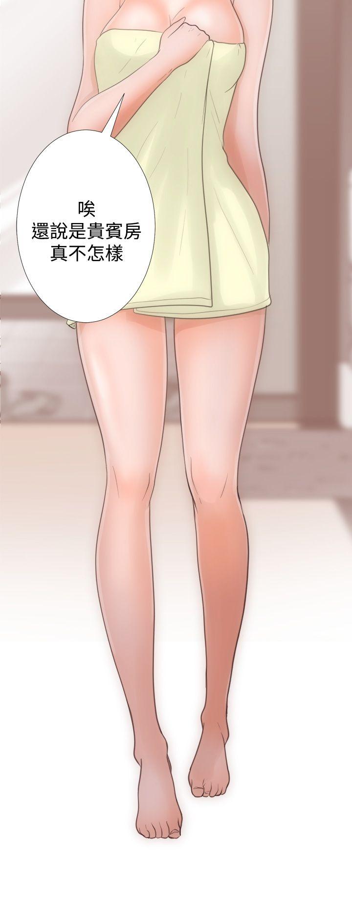 [韩国漫画] 解禁:初始的快感 爱情,熟女人妻,巨乳大奶, 后宫#[42P]-12