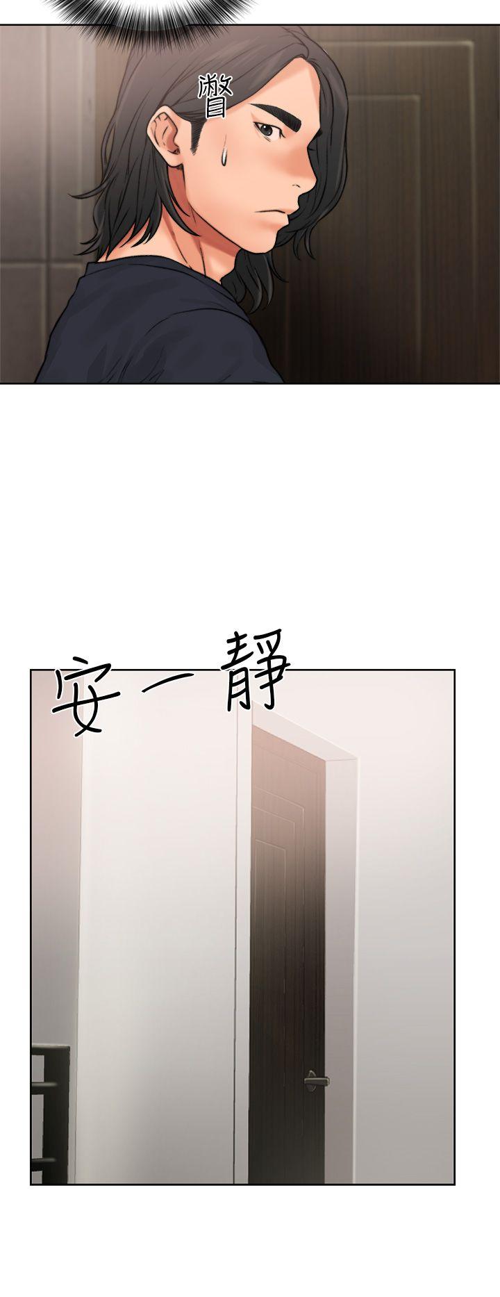 [韩国漫画] 解禁:初始的快感 爱情,熟女人妻,巨乳大奶, 后宫#[54P]-20