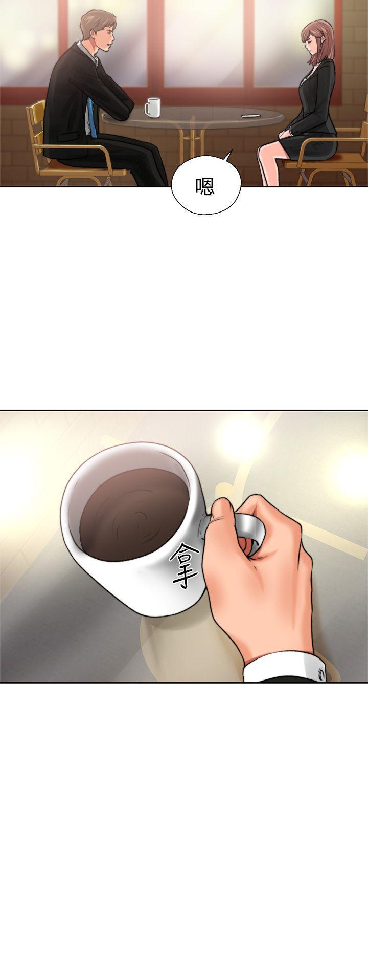 [韩国漫画] 解禁:初始的快感 爱情,熟女人妻,巨乳大奶, 后宫#[54P]-30