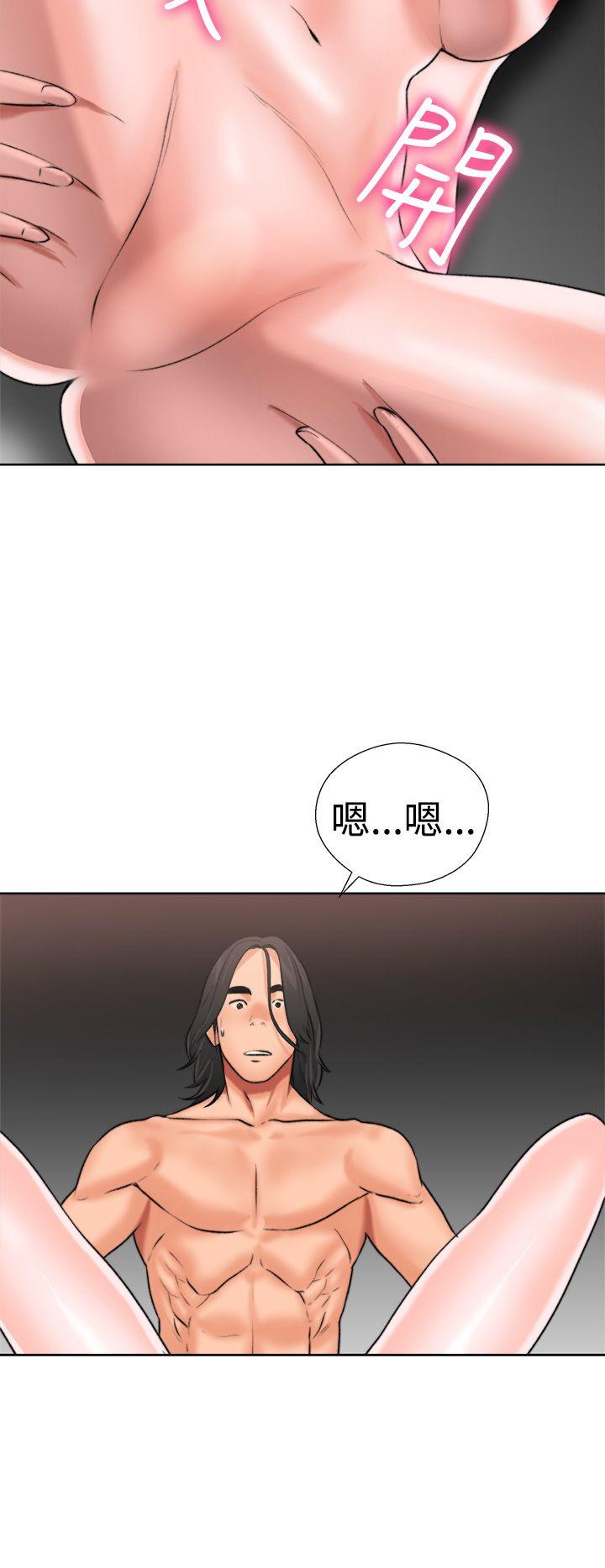 [韩国漫画] 解禁:初始的快感 爱情,熟女人妻,巨乳大奶, 后宫#[54P]-38