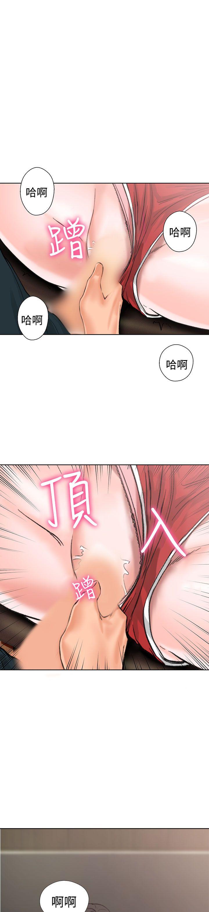 [韩国漫画] 解禁:初始的快感 爱情,熟女人妻,巨乳大奶, 后宫#[54P]-5