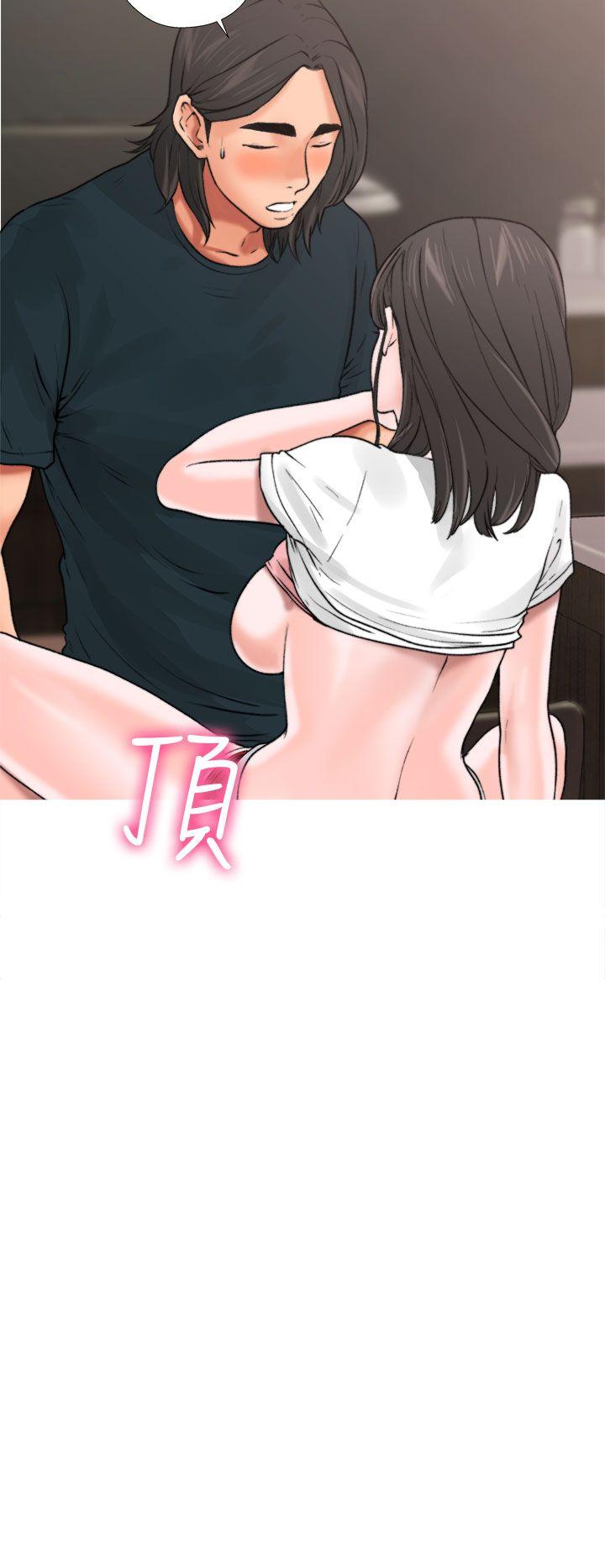 [韩国漫画] 解禁:初始的快感 爱情,熟女人妻,巨乳大奶, 后宫#[54P]-6