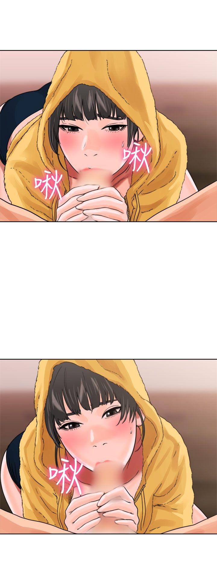 [韩国漫画] 解禁:初始的快感 爱情,熟女人妻,巨乳大奶, 后宫#[44P]-8