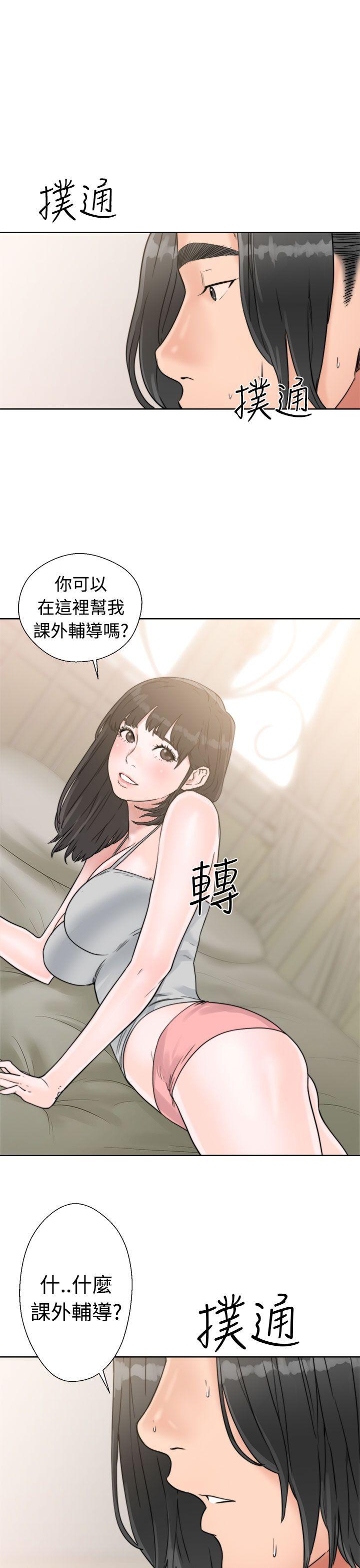 [韩国漫画] 解禁:初始的快感 爱情,熟女人妻,巨乳大奶, 后宫#[44P]-31