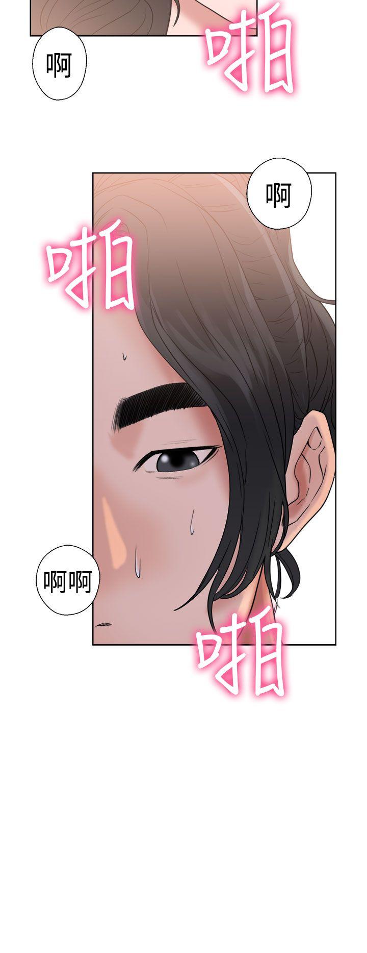[韩国漫画] 解禁:初始的快感 爱情,熟女人妻,巨乳大奶, 后宫#[44P]-22