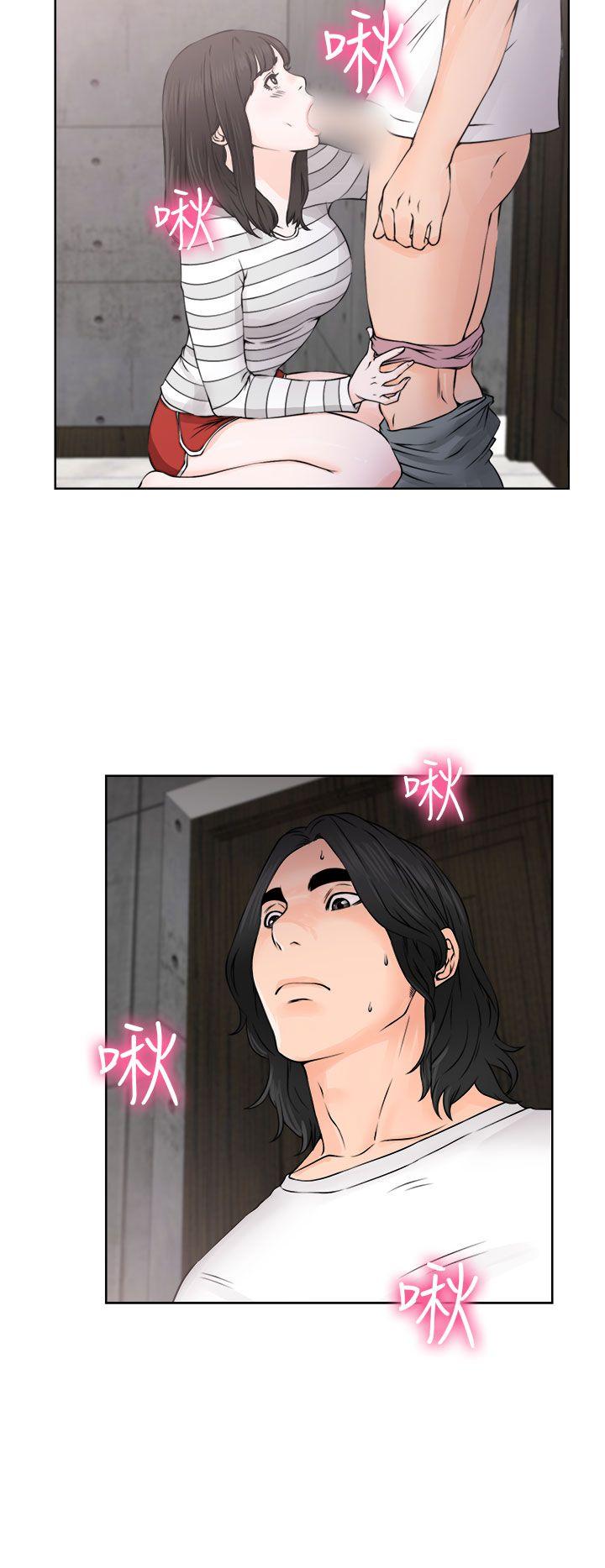 [韩国漫画] 解禁:初始的快感 爱情,熟女人妻,巨乳大奶, 后宫#[38P]-12