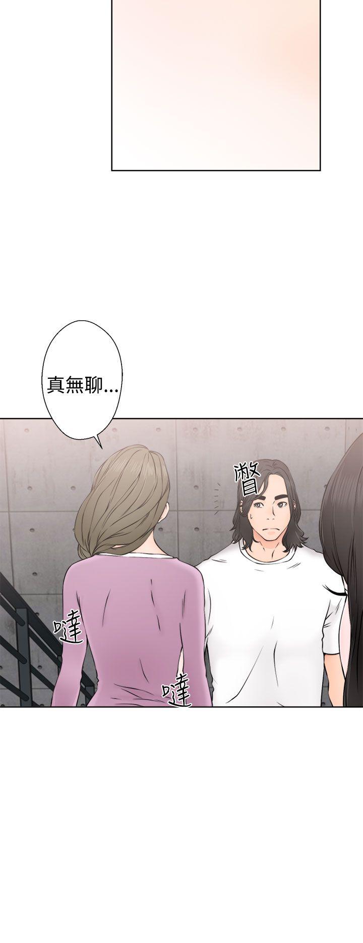 [韩国漫画] 解禁:初始的快感 爱情,熟女人妻,巨乳大奶, 后宫#[38P]-4