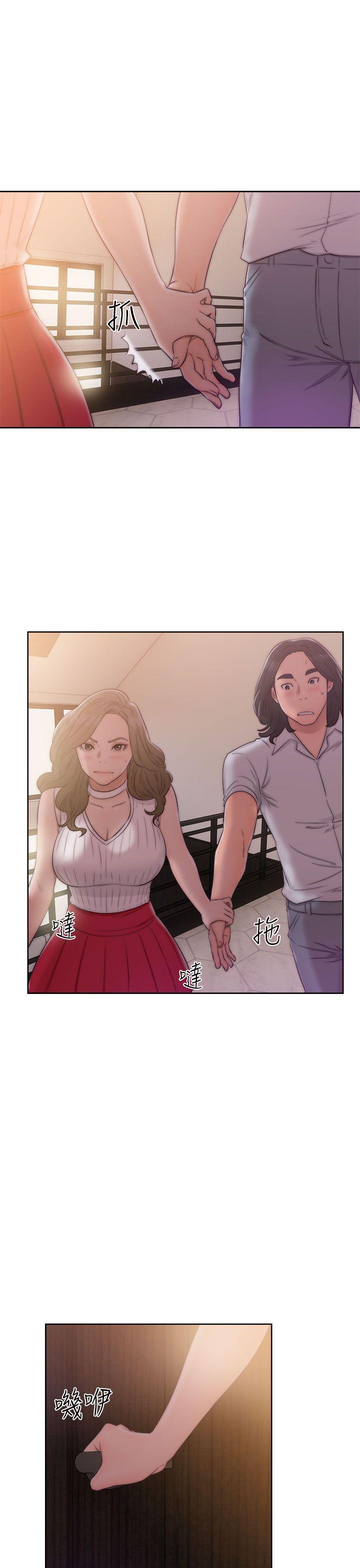 [韩国漫画] 解禁:初始的快感 爱情,熟女人妻,巨乳大奶, 后宫#[38P]-21