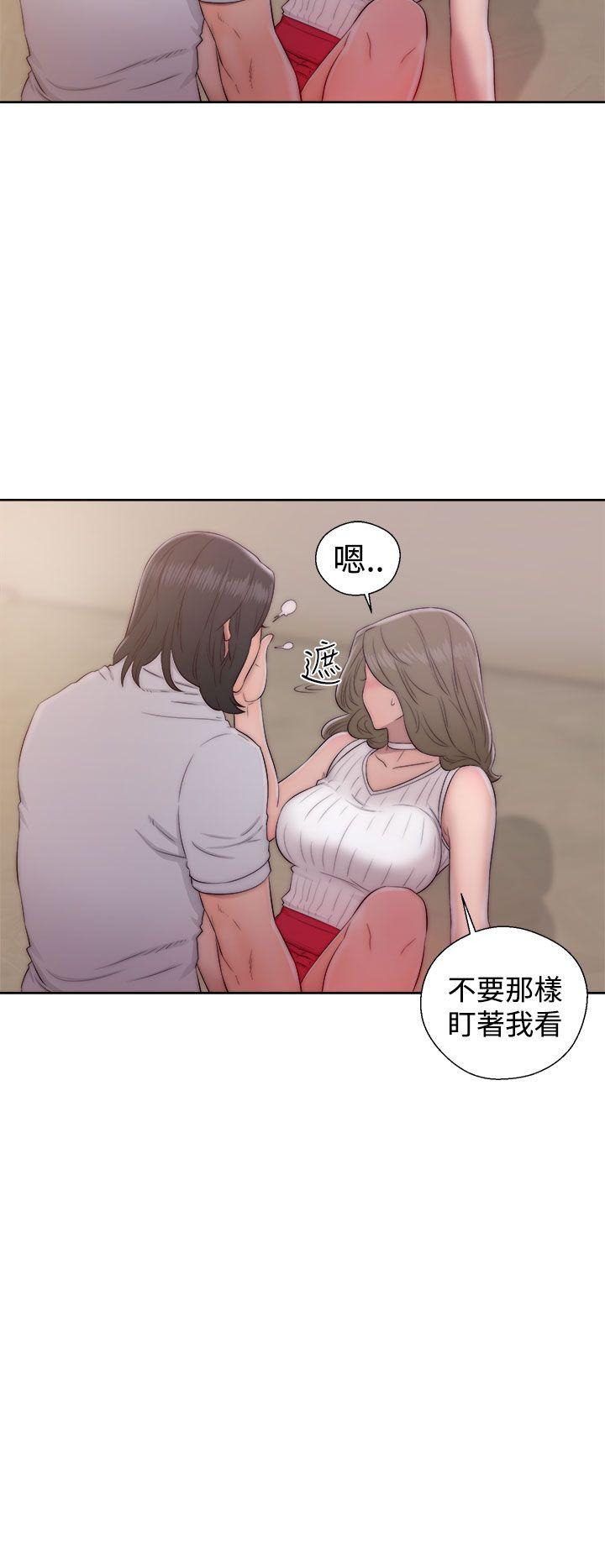 [韩国漫画] 解禁:初始的快感 爱情,熟女人妻,巨乳大奶, 后宫#[38P]-32