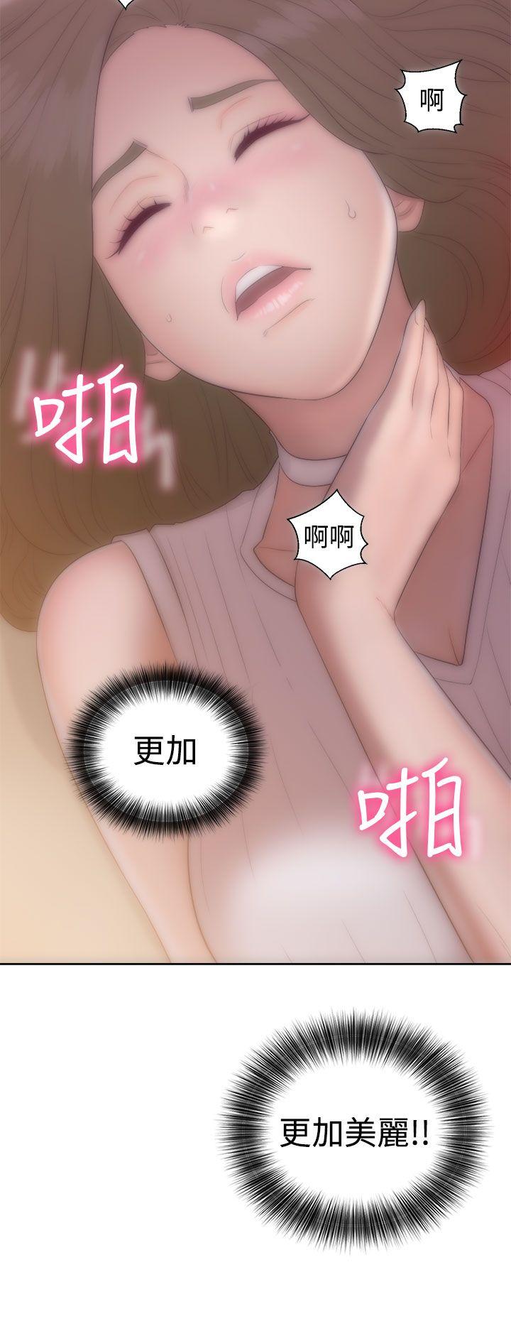[韩国漫画] 解禁:初始的快感 爱情,熟女人妻,巨乳大奶, 后宫#[38P]-38