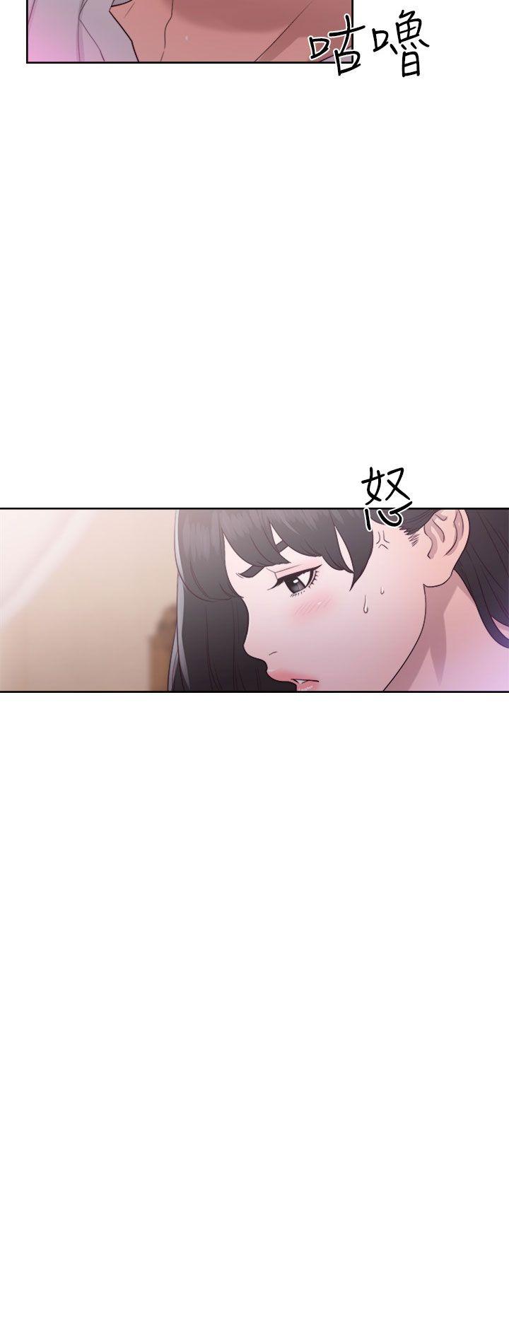 [韩国漫画] 解禁:初始的快感 爱情,熟女人妻,巨乳大奶, 后宫#[38P]-2