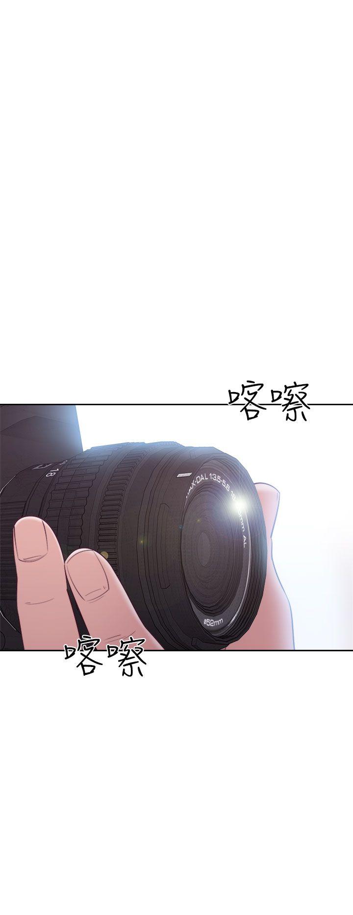 [韩国漫画] 解禁:初始的快感 爱情,熟女人妻,巨乳大奶, 后宫#[37P]-4