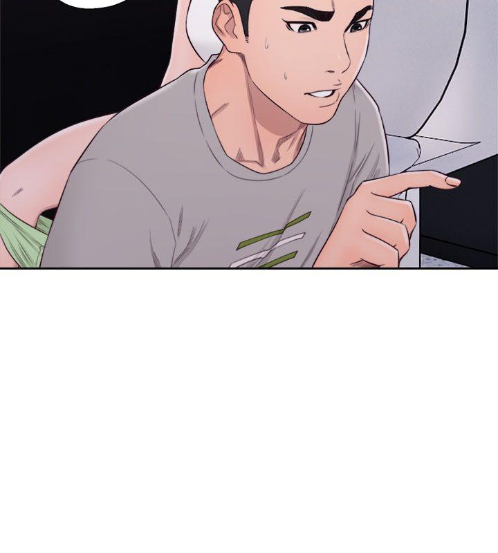 [韩国漫画] 解禁:初始的快感 爱情,熟女人妻,巨乳大奶, 后宫#[33P]-5