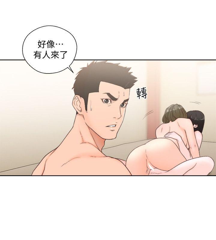 [韩国漫画] 解禁:初始的快感 爱情,熟女人妻,巨乳大奶, 后宫#[32P]-26