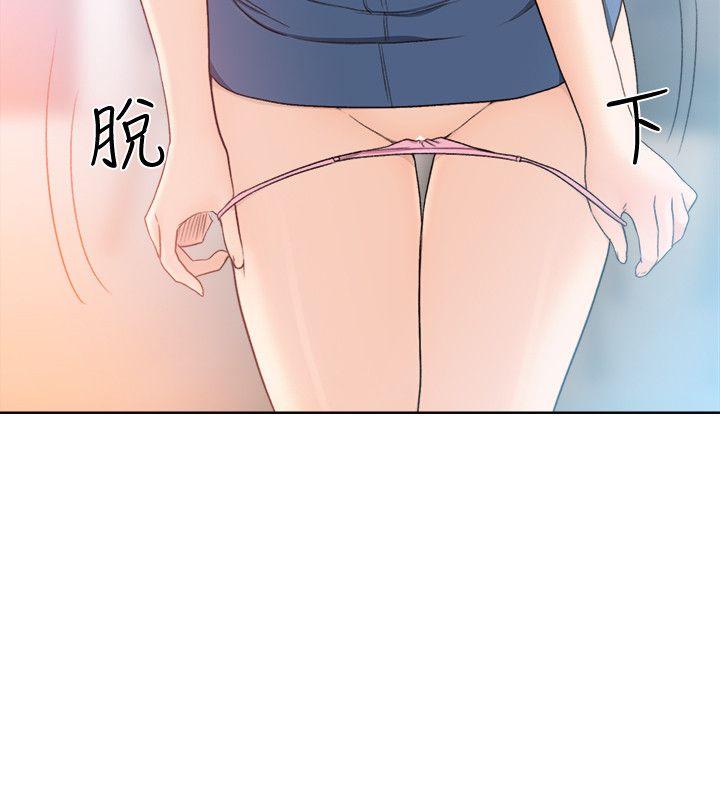 [韩国漫画] 解禁:初始的快感 爱情,熟女人妻,巨乳大奶, 后宫#[30P]-13