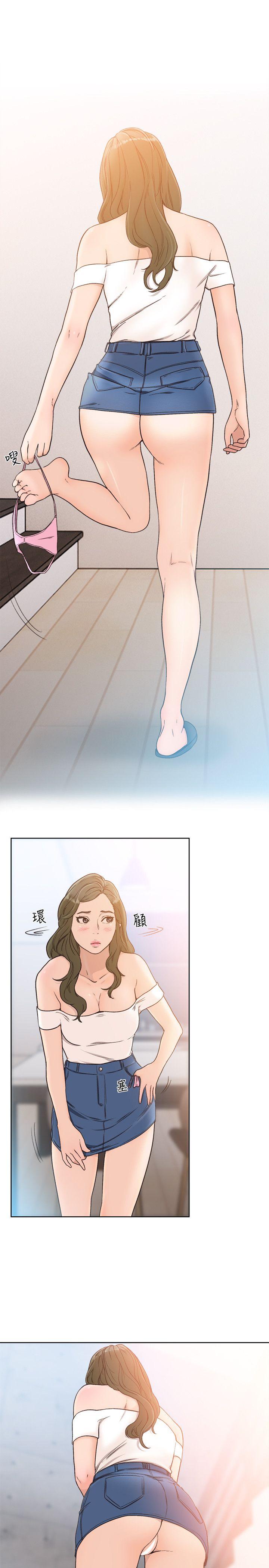 [韩国漫画] 解禁:初始的快感 爱情,熟女人妻,巨乳大奶, 后宫#[30P]-15