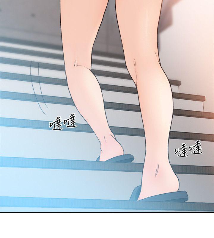 [韩国漫画] 解禁:初始的快感 爱情,熟女人妻,巨乳大奶, 后宫#[30P]-16