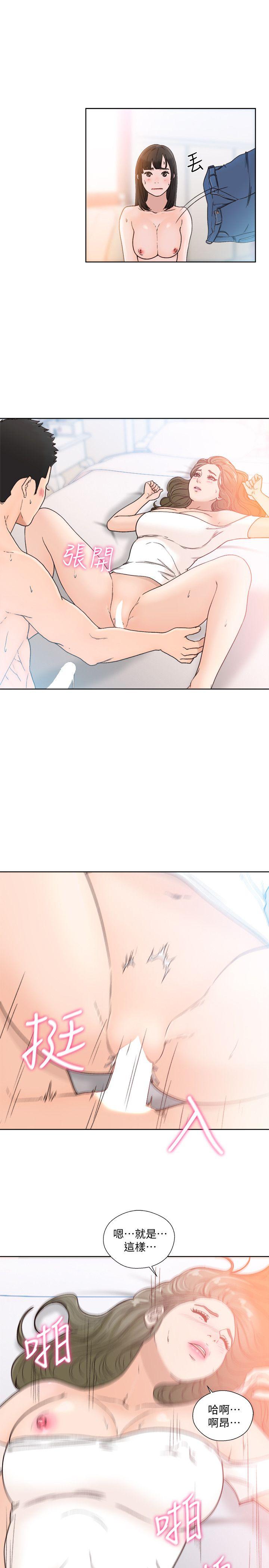 [韩国漫画] 解禁:初始的快感 爱情,熟女人妻,巨乳大奶, 后宫#[30P]-25